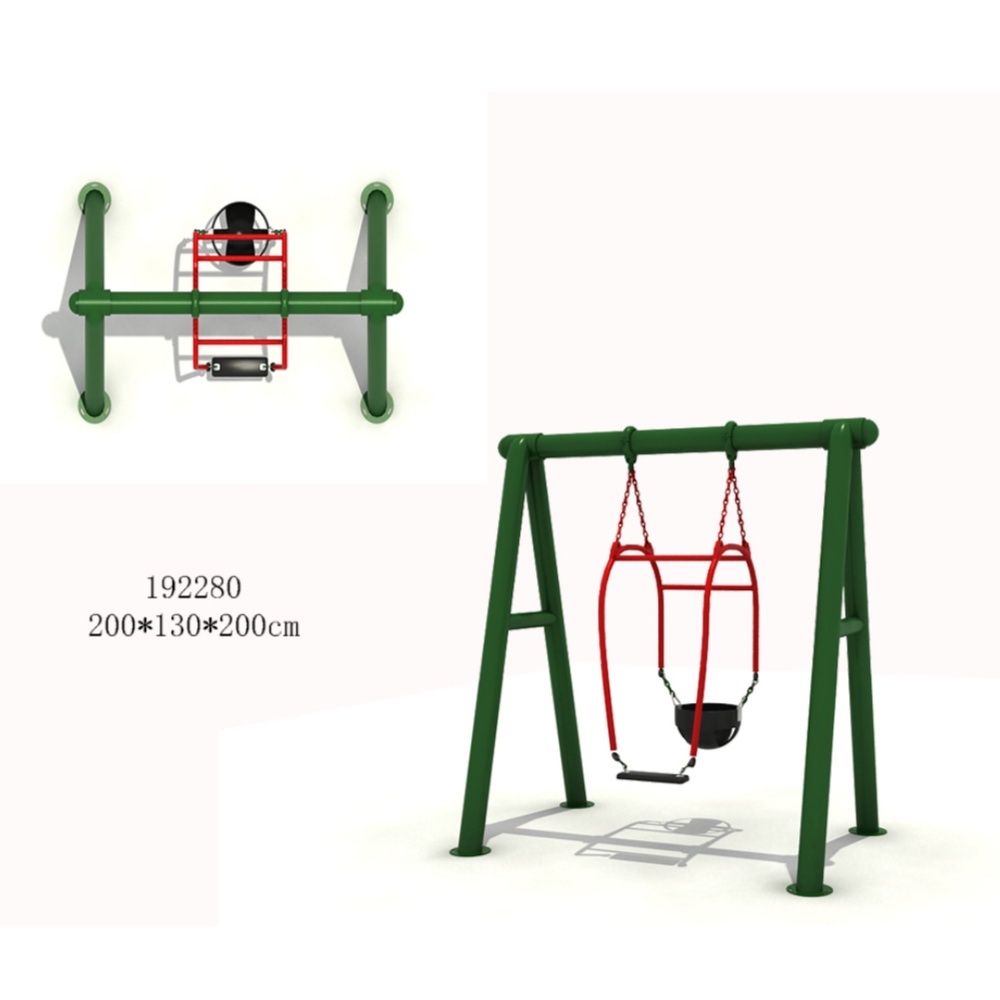 Children's Swing Amusement Equipment Outdoor Swing Children s Toys Swing