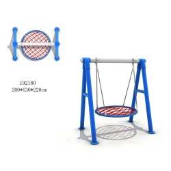 CHILDREN PARK SWING SET