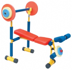 child home fitness machines for sale